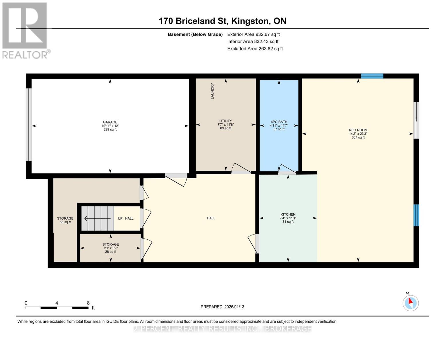 170 Briceland Street, Kingston, Ontario  K7K 7L2 - Photo 34 - X12717174