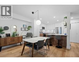 110 3978 ALBERT STREET, Burnaby, British Columbia