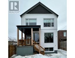 B - 25 O'MEARA STREET, Ottawa, Ontario