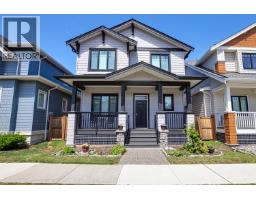 4705 HAZELNUT WAY, Tsawwassen, British Columbia