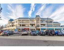 320 31935 SOUTH FRASER WAY, Abbotsford, British Columbia