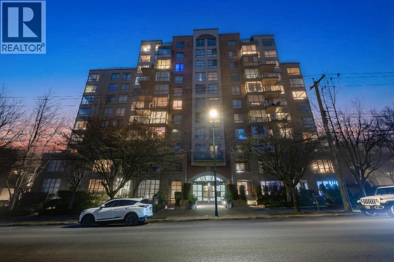 404 2288 Pine St, West Vancouver, British Columbia  V6J 5G4 - Photo 6 - R3081753