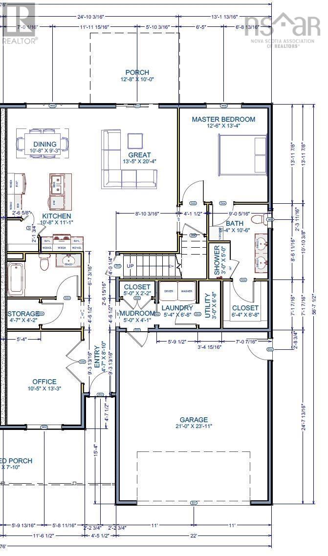 147 Roundhouse Drive, Bridgewater, Nova Scotia  B4V 9A9 - Photo 9 - 202601264