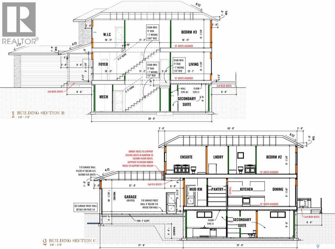 335 Sharma Crescent, Saskatoon, Saskatchewan  S7W 1J1 - Photo 44 - SK021791