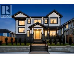 218 OSBORNE AVENUE, New Westminster, British Columbia