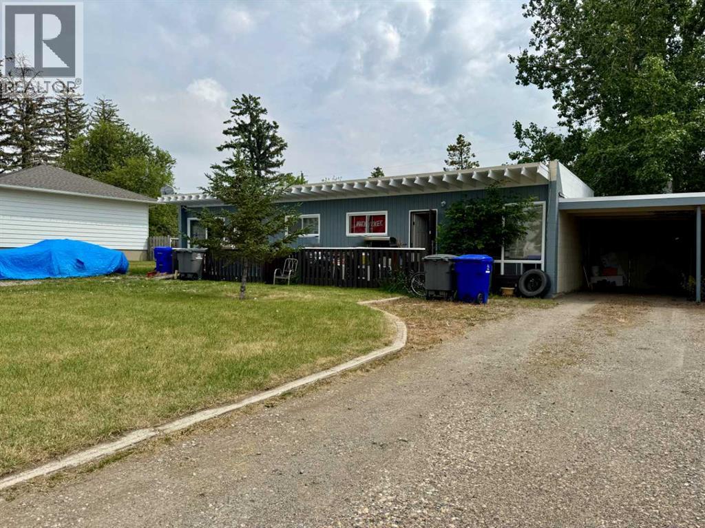 227 53 Avenue E, Claresholm, Alberta  T0L 0Z0 - Photo 8 - A2276332