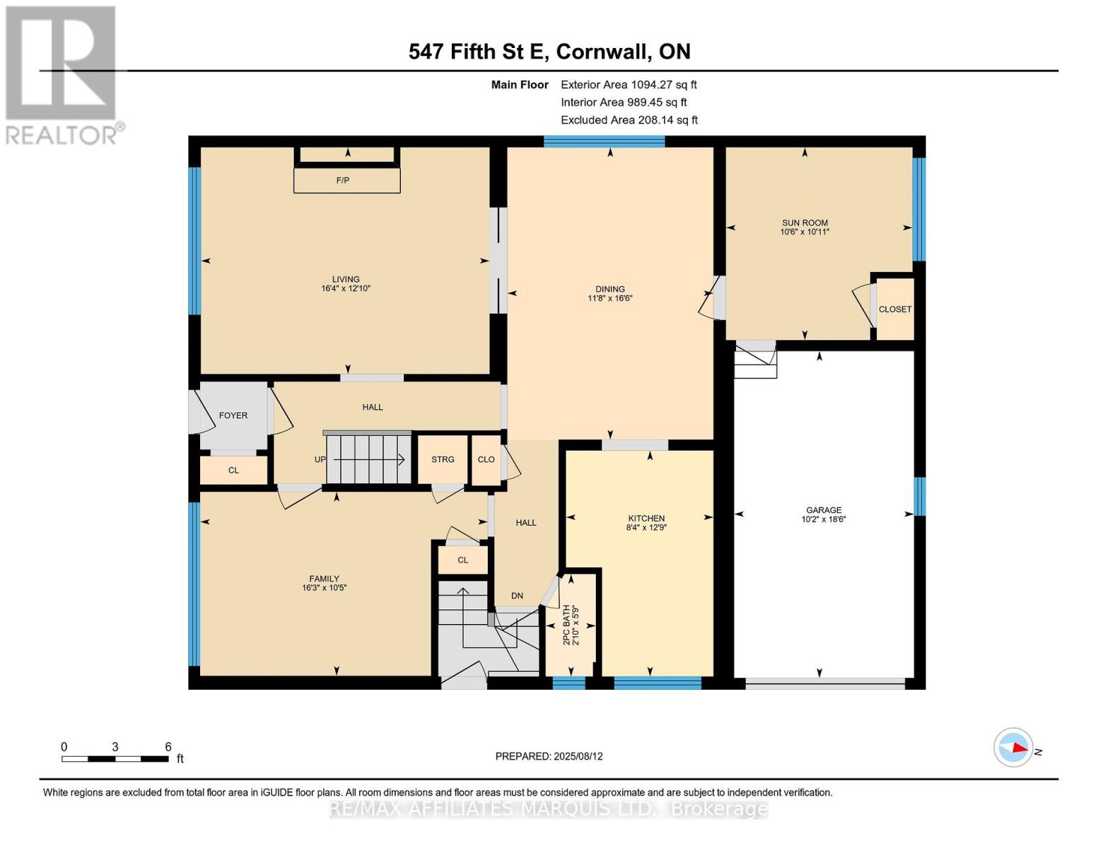 547 Fifth Street E, Cornwall, Ontario  K6H 2M6 - Photo 17 - X12718262