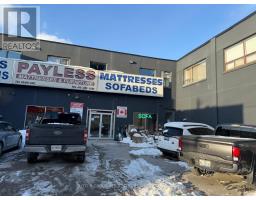 STOREFRONT - 262 GEARY AVENUE, Toronto, Ontario