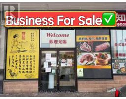 10 - 8392 KENNEDY ROAD, Markham, Ontario