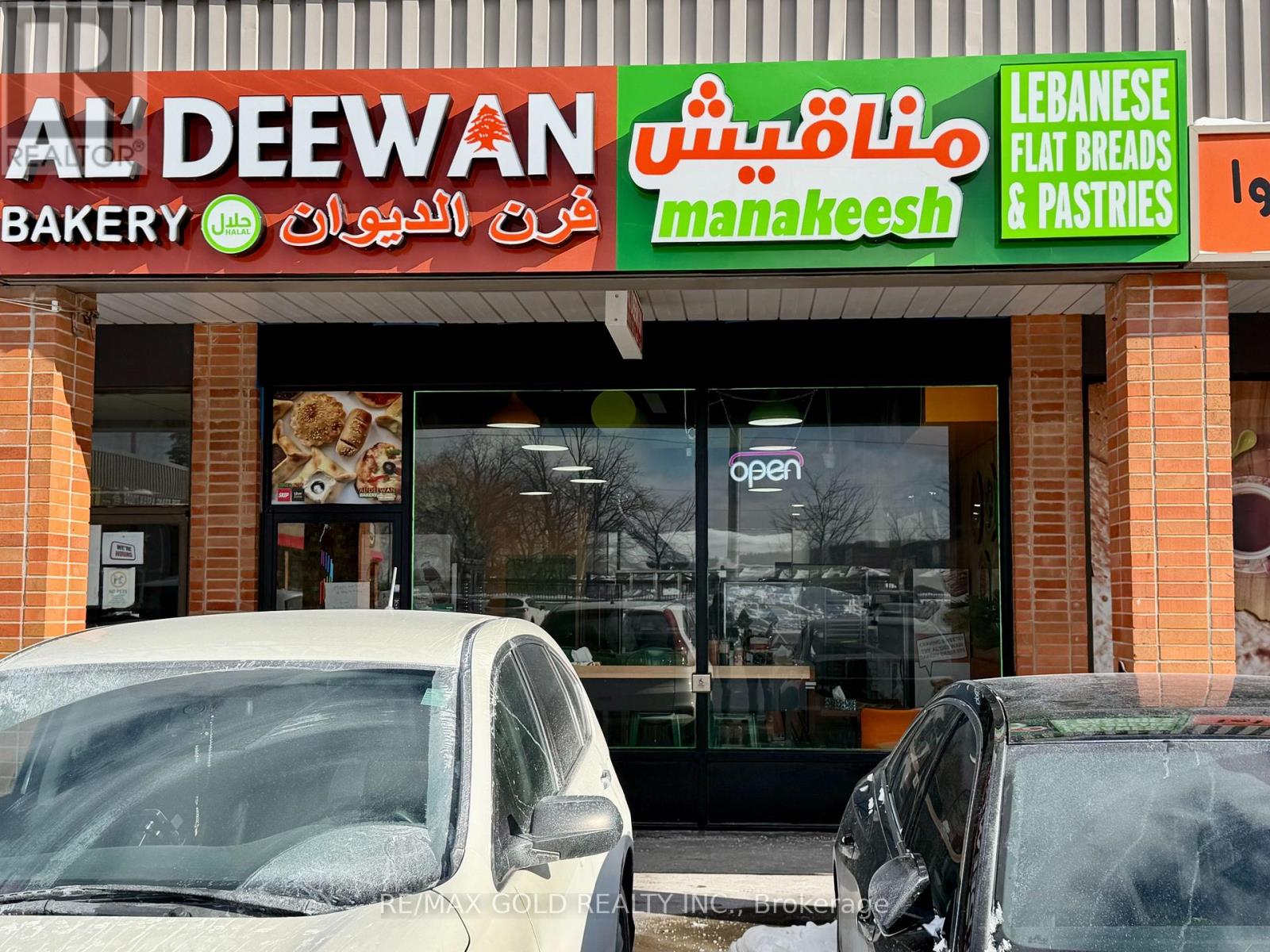 10 - 16925 Yonge Street, Newmarket, Ontario  L3Y 5Y1 - Photo 2 - N12718244