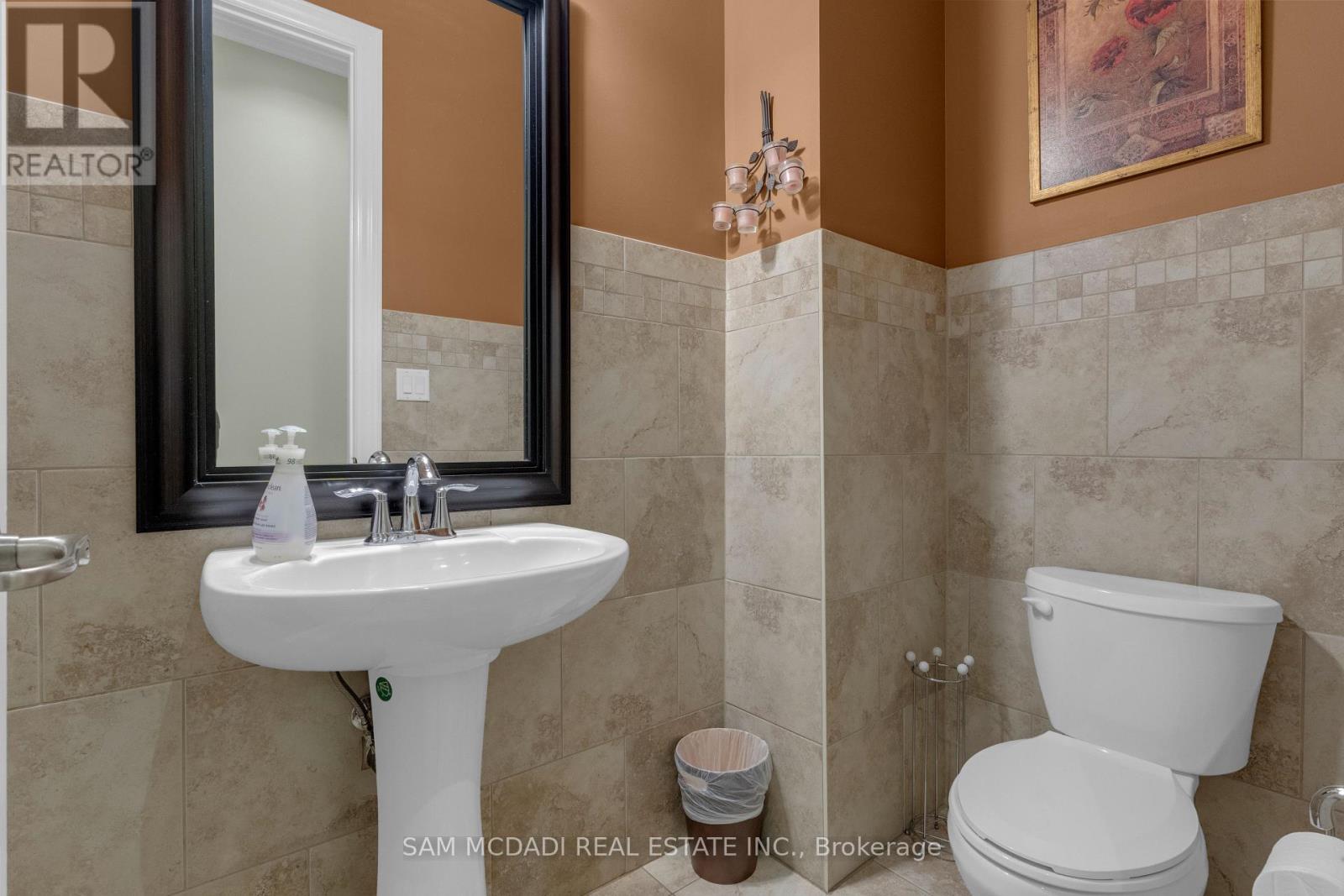 136 North Park Boulevard, Oakville, Ontario  L6M 0W6 - Photo 17 - W12718260