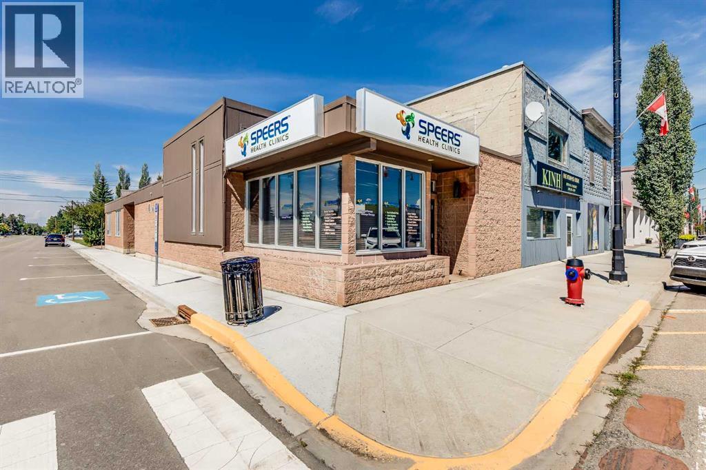 5120 50 Avenue, Olds, Alberta