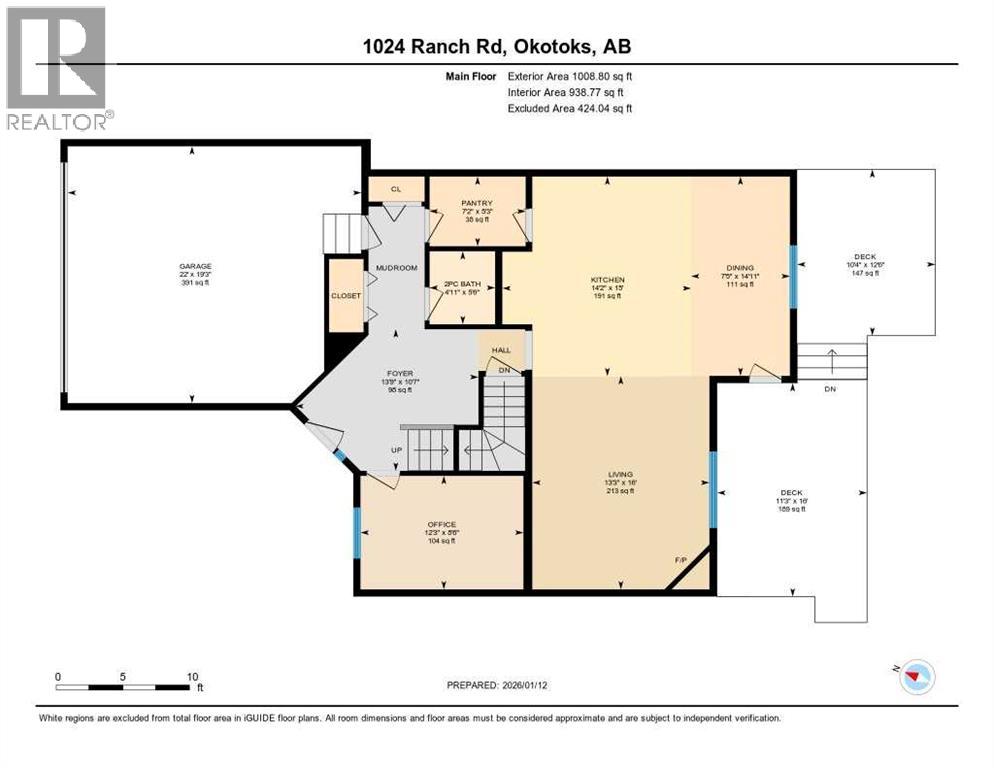1024 Ranch Road, Okotoks, Alberta  T1S 0E4 - Photo 34 - A2278721