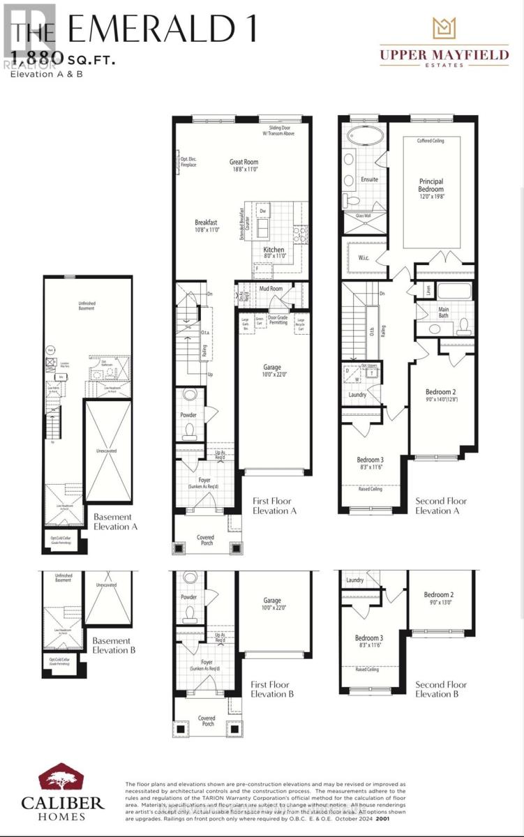 Block 109-2 Maxmara Street, Brampton, Ontario  L7C 0G6 - Photo 2 - W12718486