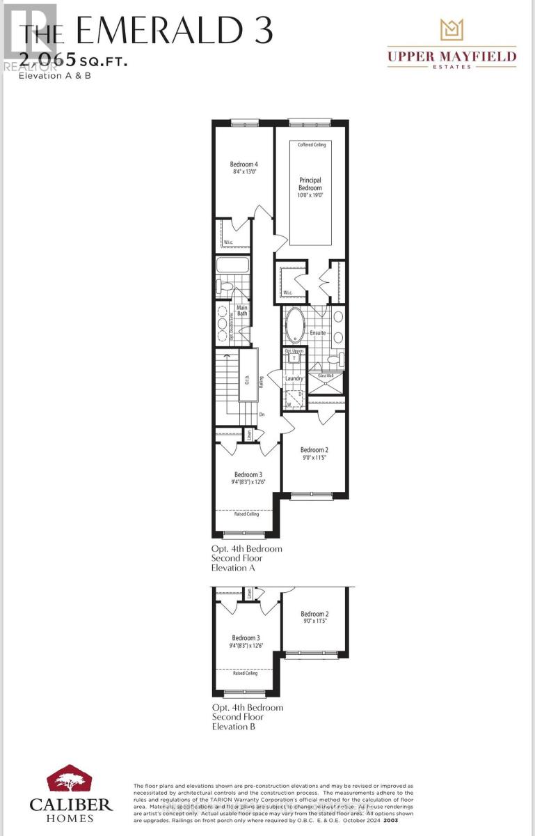 Block 165-2 Orangevalley Street, Brampton, Ontario  L7C 0G6 - Photo 3 - W12718490