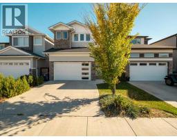 660 Aquitania Boulevard W, Lethbridge, Alberta