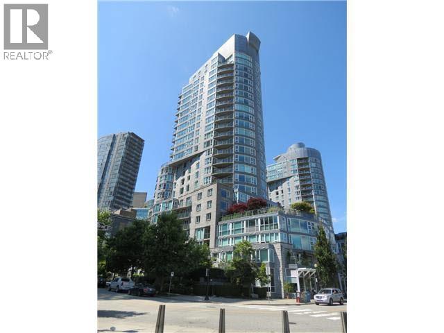 406 535 Nicola Street, Vancouver, British Columbia  V6G 3G2 - Photo 2 - R3077968