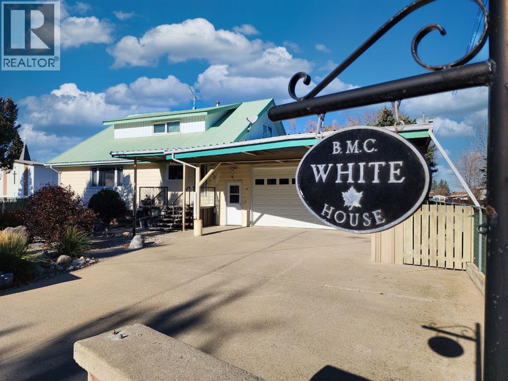 112 43 Avenue W, Claresholm, Alberta  T0L 0T0 - Photo 3 - A2273845