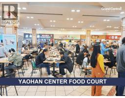 1075 3700 NO.3 ROAD, Richmond, British Columbia