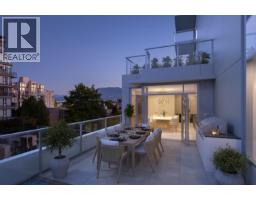 602 2323 FIR STREET, Vancouver, British Columbia