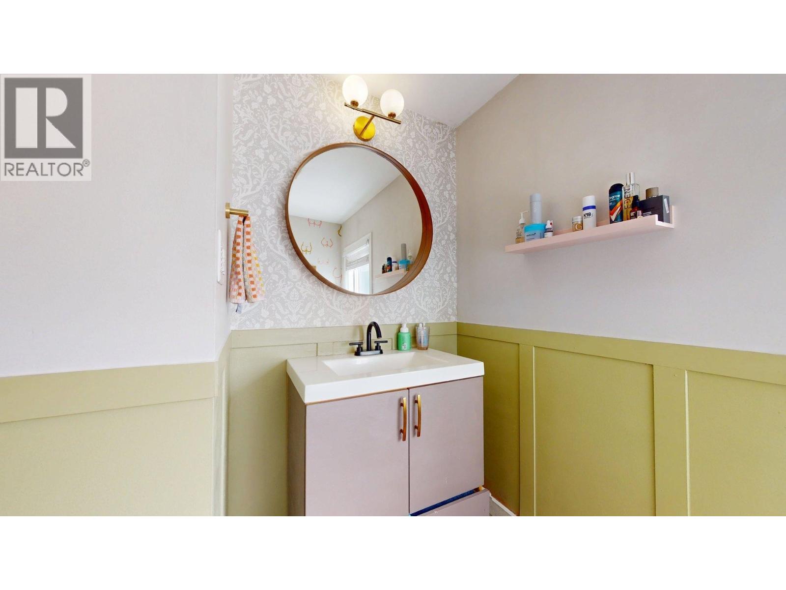 3 39768 Government Road, Squamish, British Columbia  V8B 0G3 - Photo 29 - R3081927