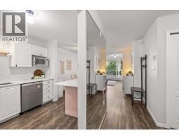 208 2551 PARKVIEW LANE, Port Coquitlam, British Columbia