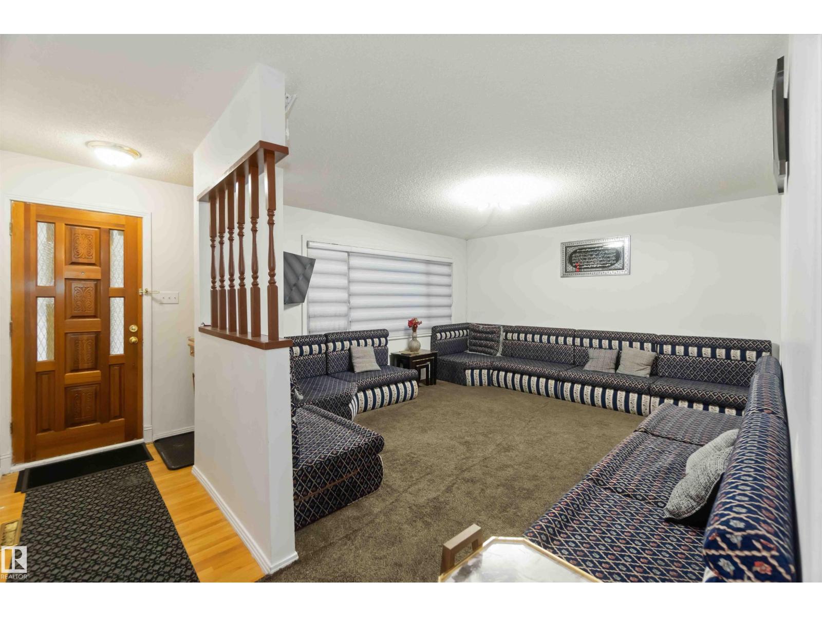 13206 83 St Nw, Edmonton, Alberta  T5E 2W7 - Photo 5 - E4470692