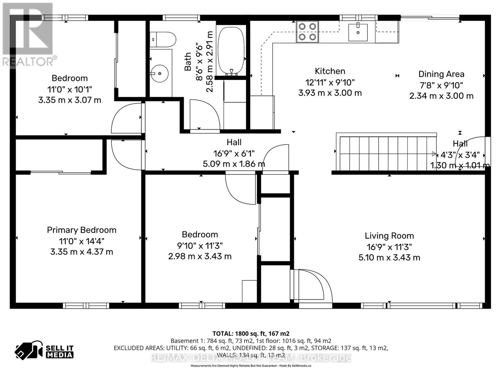 124 Forest Lane, The Nation, Ontario  K0A 1W0 - Photo 25 - X12719030