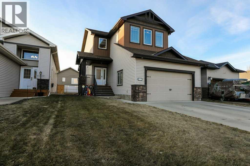 2210 24 Street, Coaldale, Alberta  T1M 0B3 - Photo 2 - A2280697