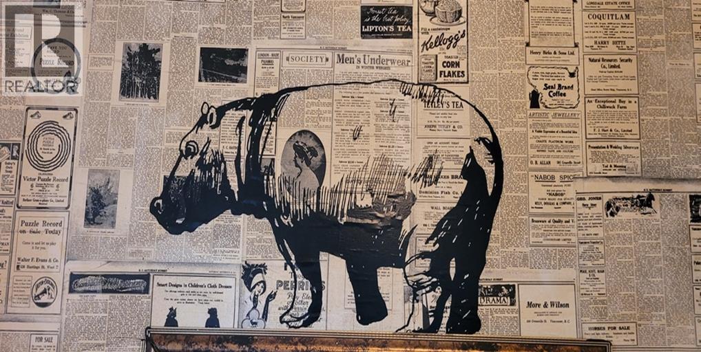 406 Union Street, Vancouver, British Columbia  V6A 2B6 - Photo 13 - C8075345