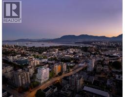 TH3 2323 FIR STREET, Vancouver, British Columbia