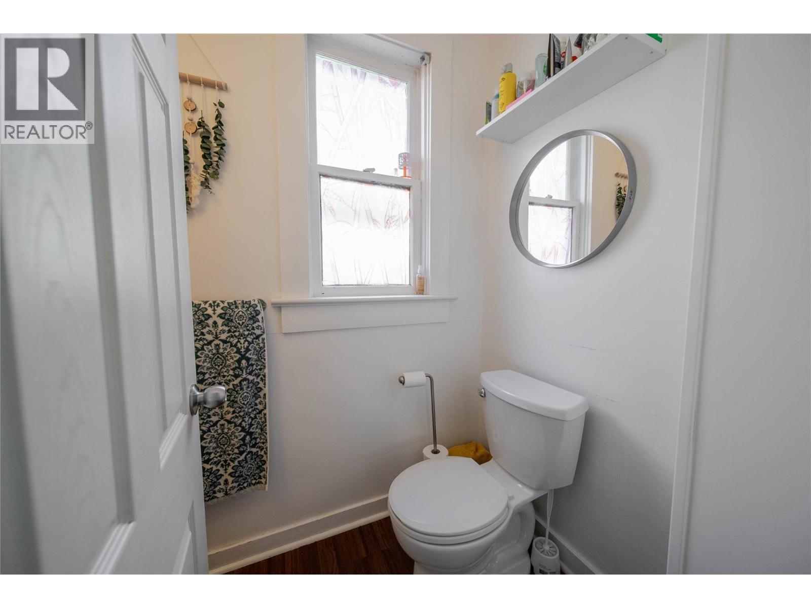 31 14th Avenue S, Cranbrook, British Columbia  V1C 2W8 - Photo 14 - 10373352