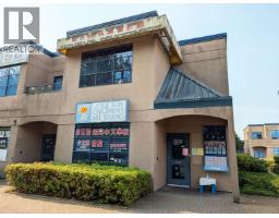 300 4400 HAZELBRIDGE WAY, Richmond, British Columbia