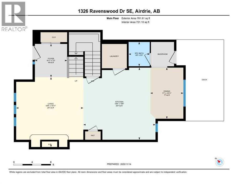 1326 Ravenswood Drive Se, Airdrie, Alberta  T4A 0P8 - Photo 34 - A2273647