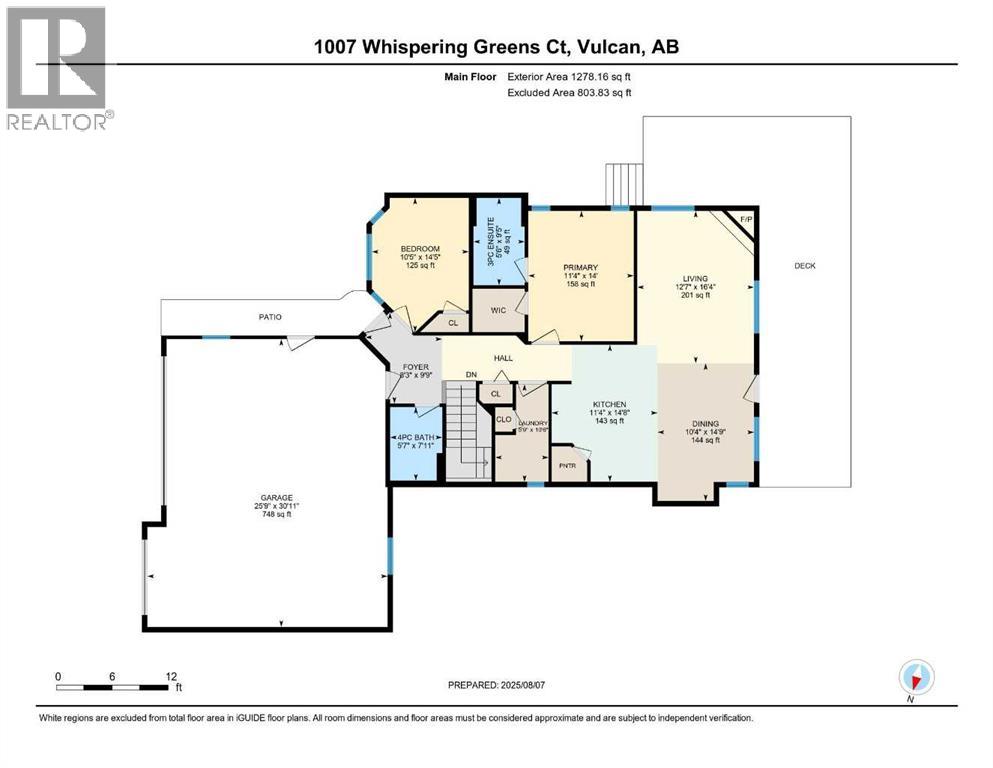1007 Whispering Greens Court, Vulcan, Alberta  T0L 2B0 - Photo 16 - A2280141
