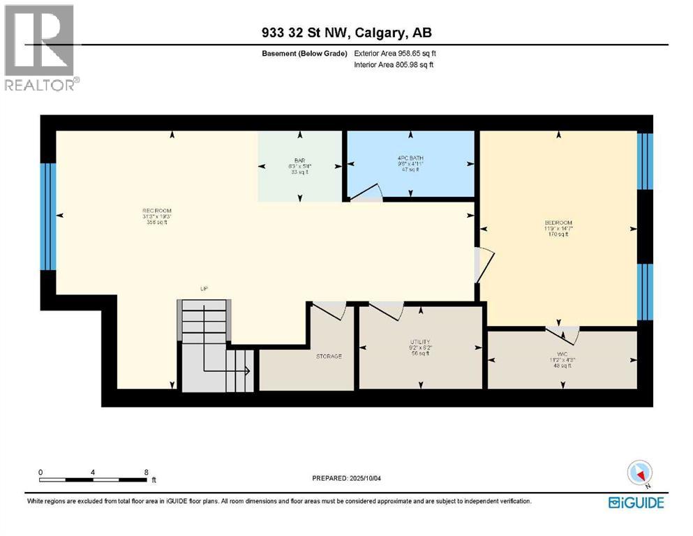 933 32 Street Nw, Calgary, Alberta  T2N 2W3 - Photo 40 - A2279699