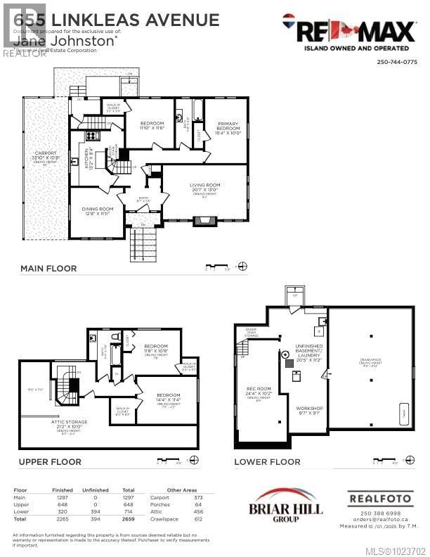 655 Linkleas Ave, Oak Bay, British Columbia  V8S 5C2 - Photo 29 - 1023702