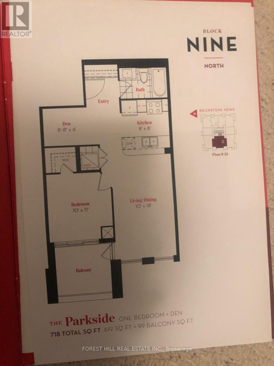 2321 - 4055 Parkside Village Drive, Mississauga, Ontario  L5B 0K8 - Photo 11 - W12719674