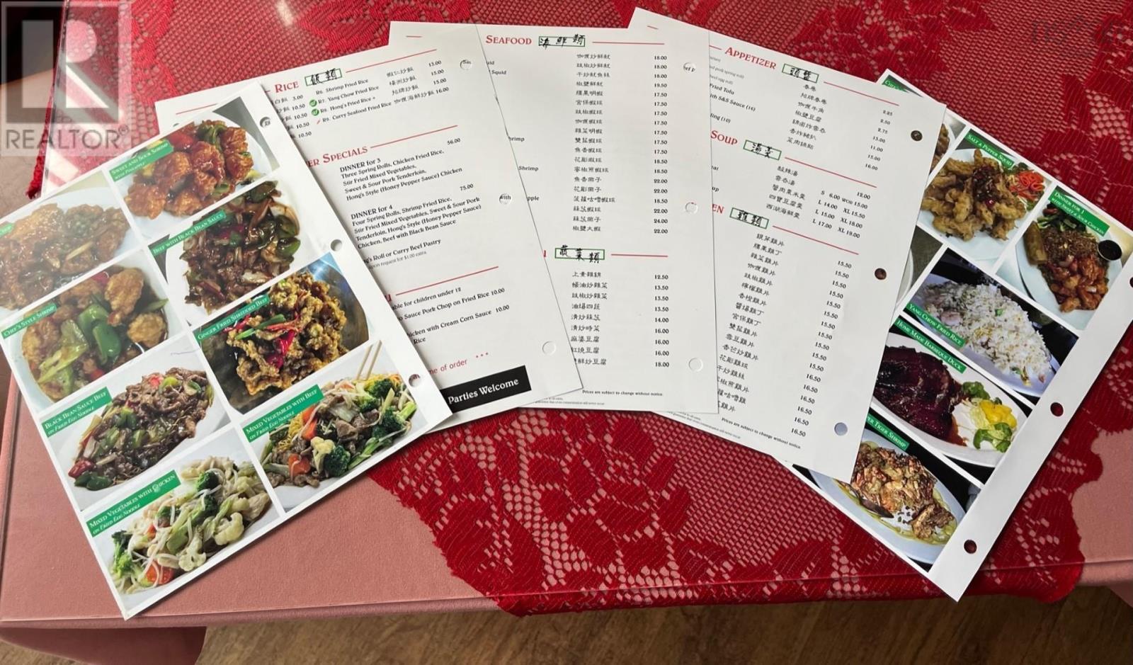 584 Sackville Drive, Lower Sackville, Nova Scotia  B4C 2S3 - Photo 14 - 202601297