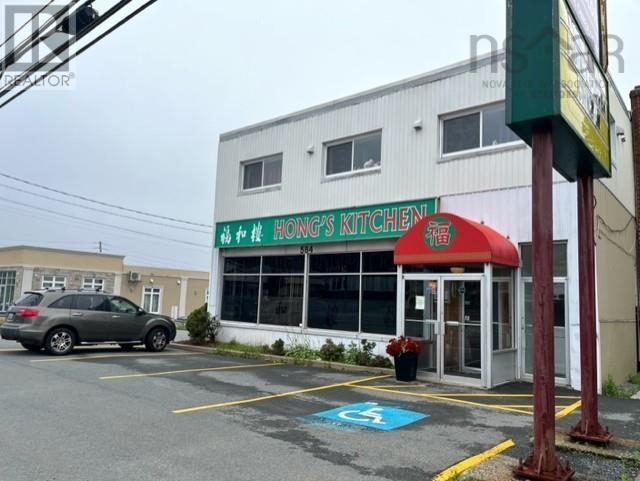 584 Sackville Drive, Lower Sackville, Nova Scotia  B4C 2S3 - Photo 6 - 202601297