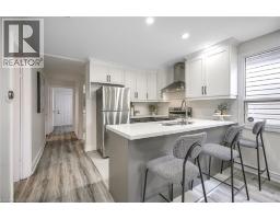 230 MCANULTY Boulevard, Hamilton, Ontario