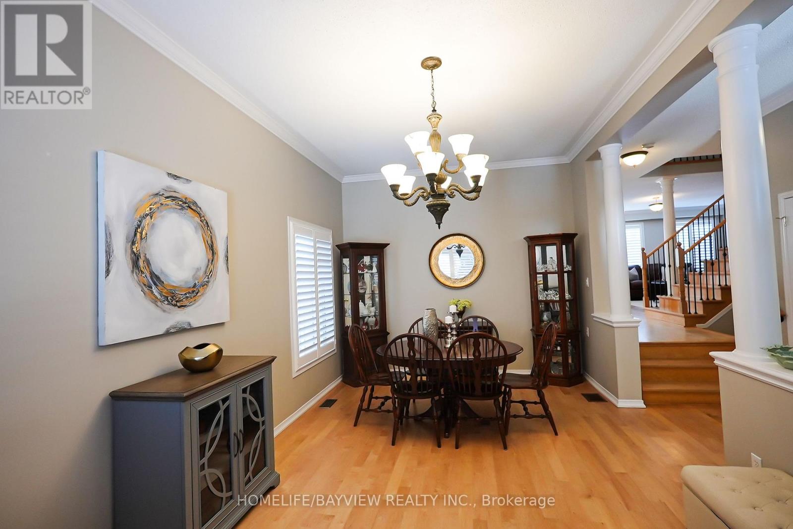 1513 Skyview Street, Oshawa, Ontario  L1K 2S3 - Photo 6 - E12719684