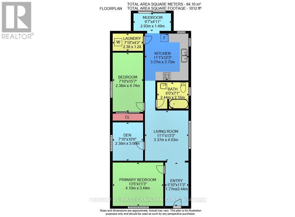 150 Colborne Street, London East, Ontario  N6B 2R9 - Photo 34 - X12720000