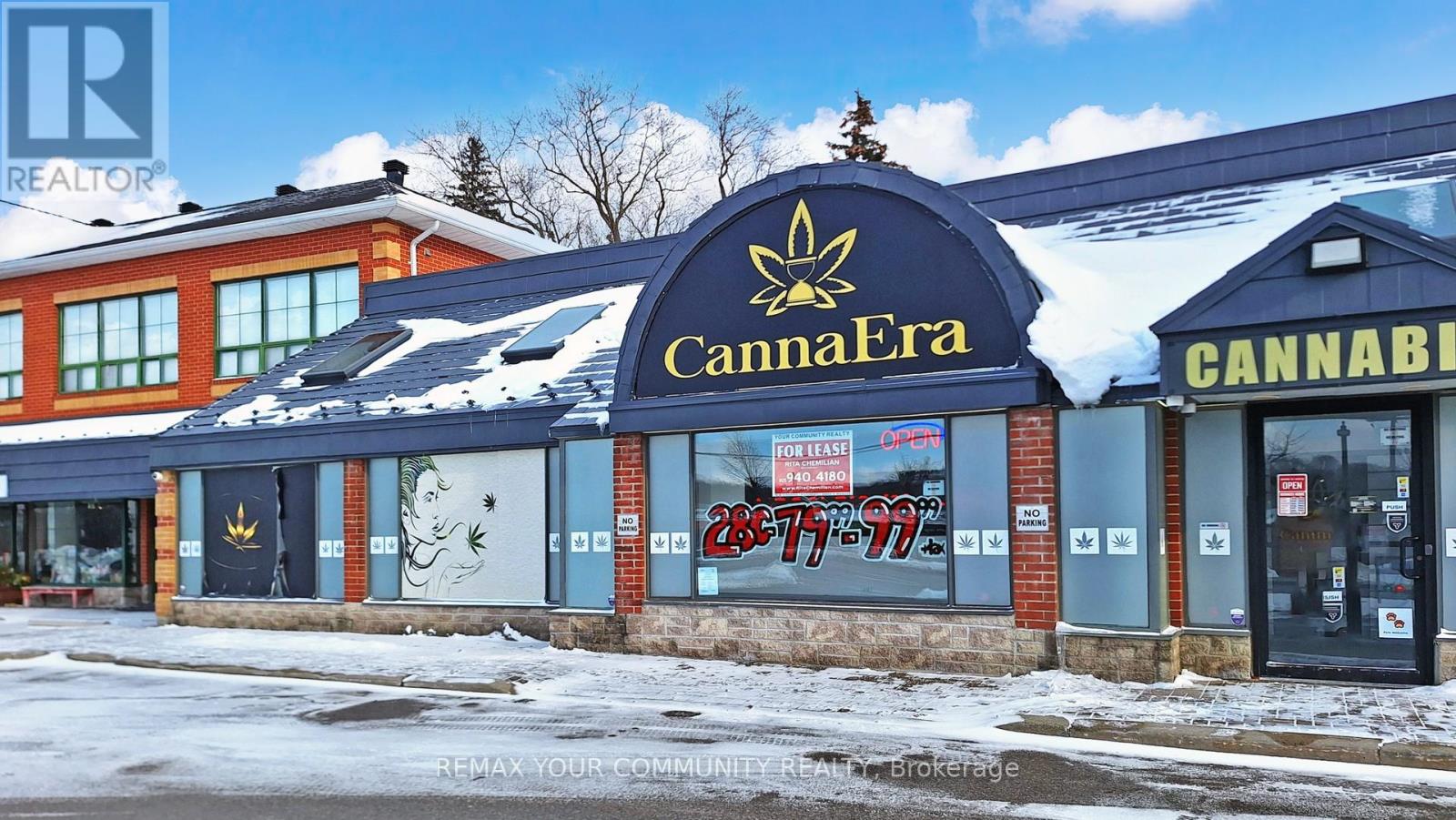 1-B - 15543 Yonge Street, Aurora, Ontario  L4G 1P3 - Photo 4 - N12720020