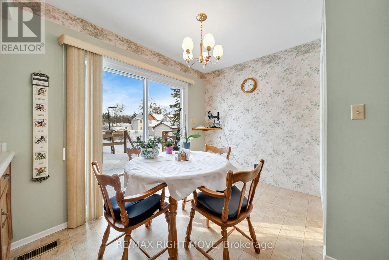 494 High Street, Orillia, Ontario  L3V 4X7 - Photo 9 - S12720370