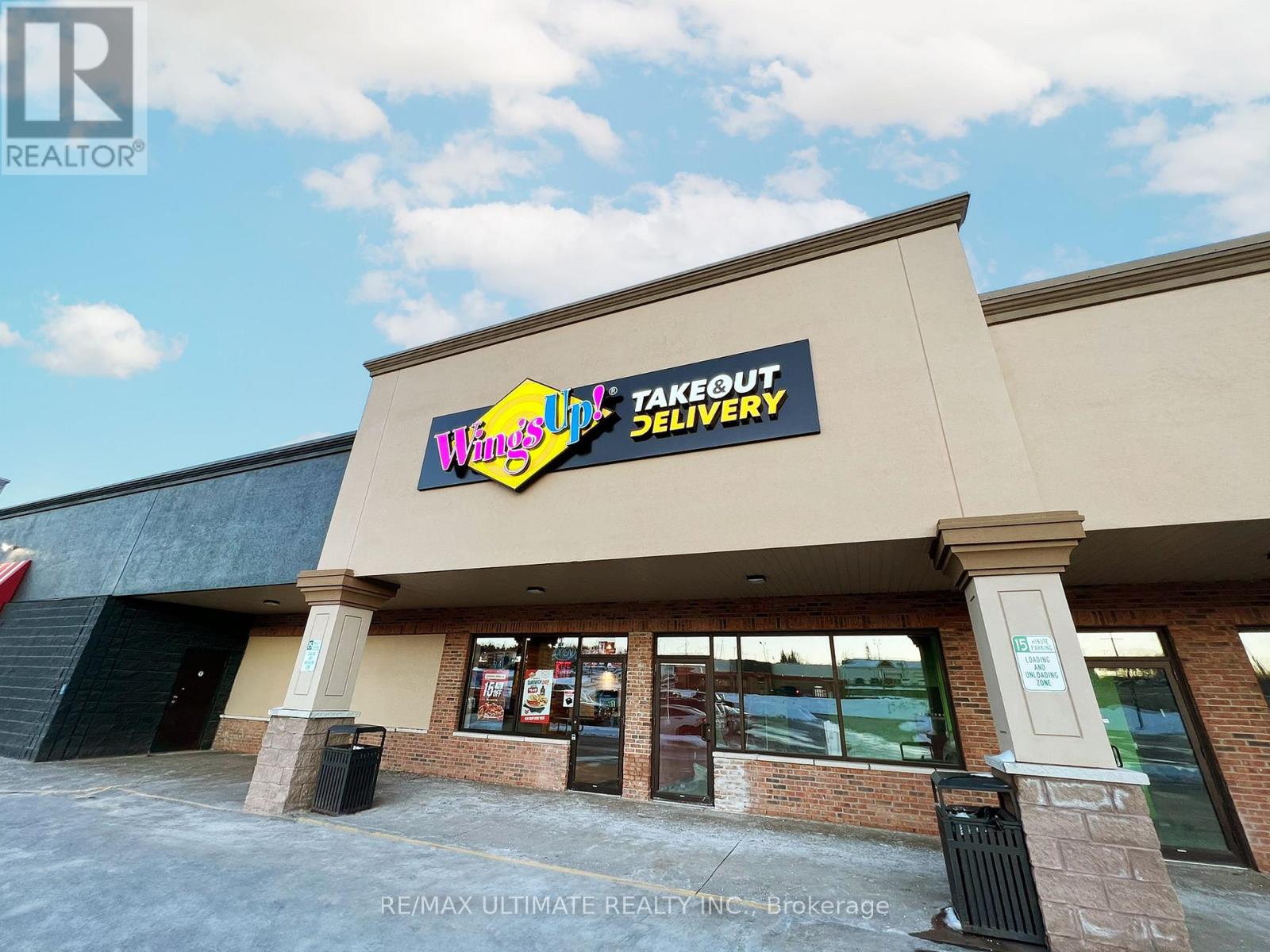 2A - 1135 LANSDOWNE STREET W, Peterborough, Ontario