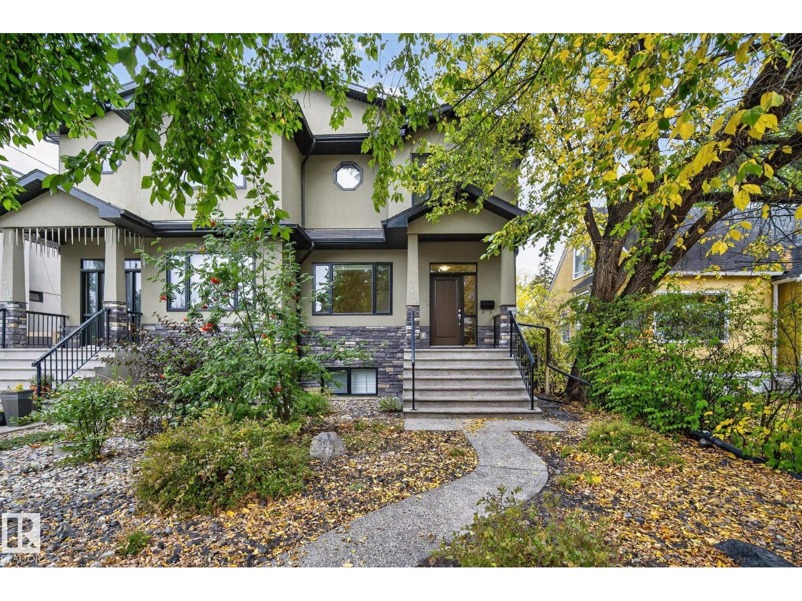 11106 76 Av Nw, Edmonton, Alberta  T6G 0J8 - Photo 3 - E4470735