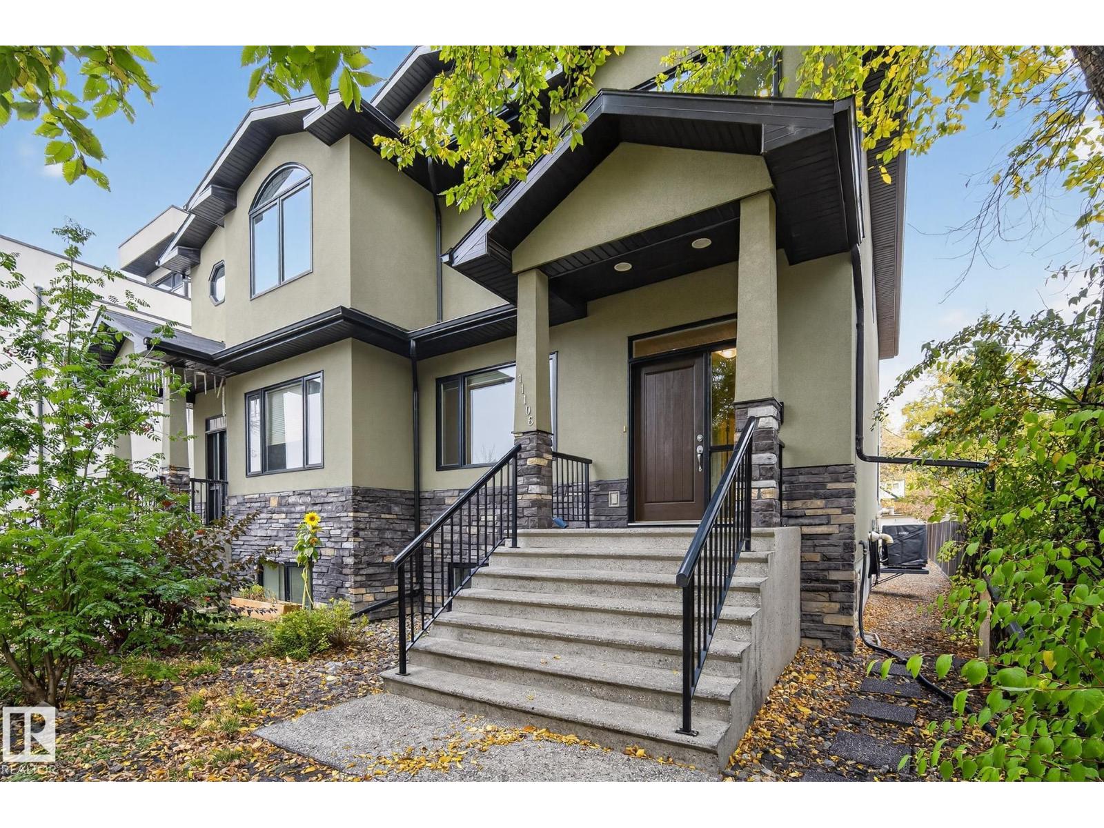 11106 76 Av Nw, Edmonton, Alberta  T6G 0J8 - Photo 5 - E4470735