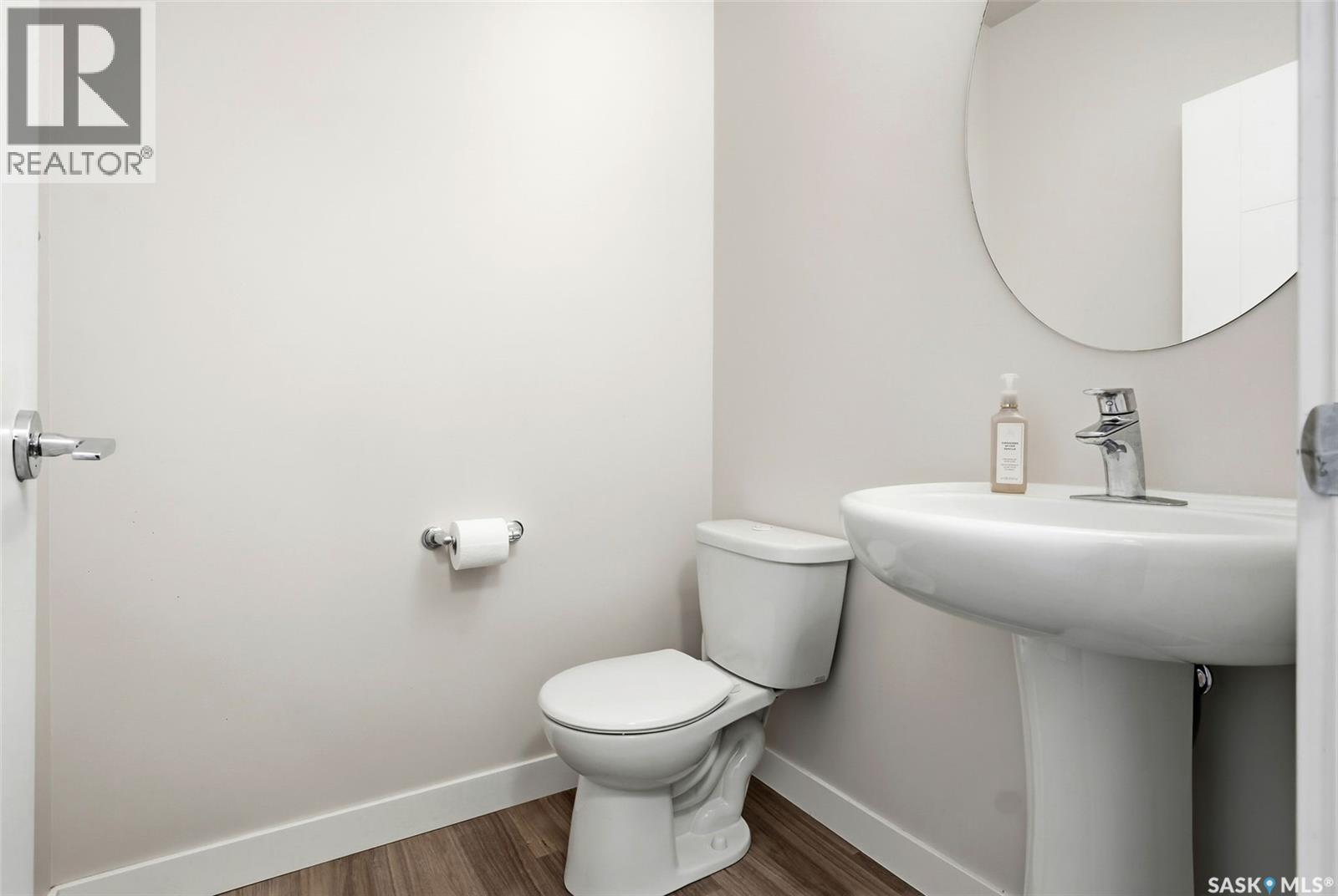 3951 James Hill Road, Regina, Saskatchewan  S4W 0N8 - Photo 14 - SK027213