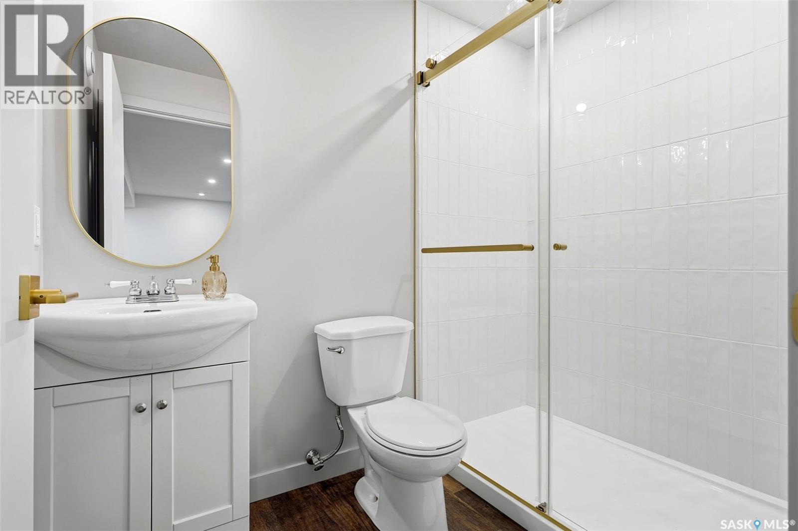 3951 James Hill Road, Regina, Saskatchewan  S4W 0N8 - Photo 33 - SK027213